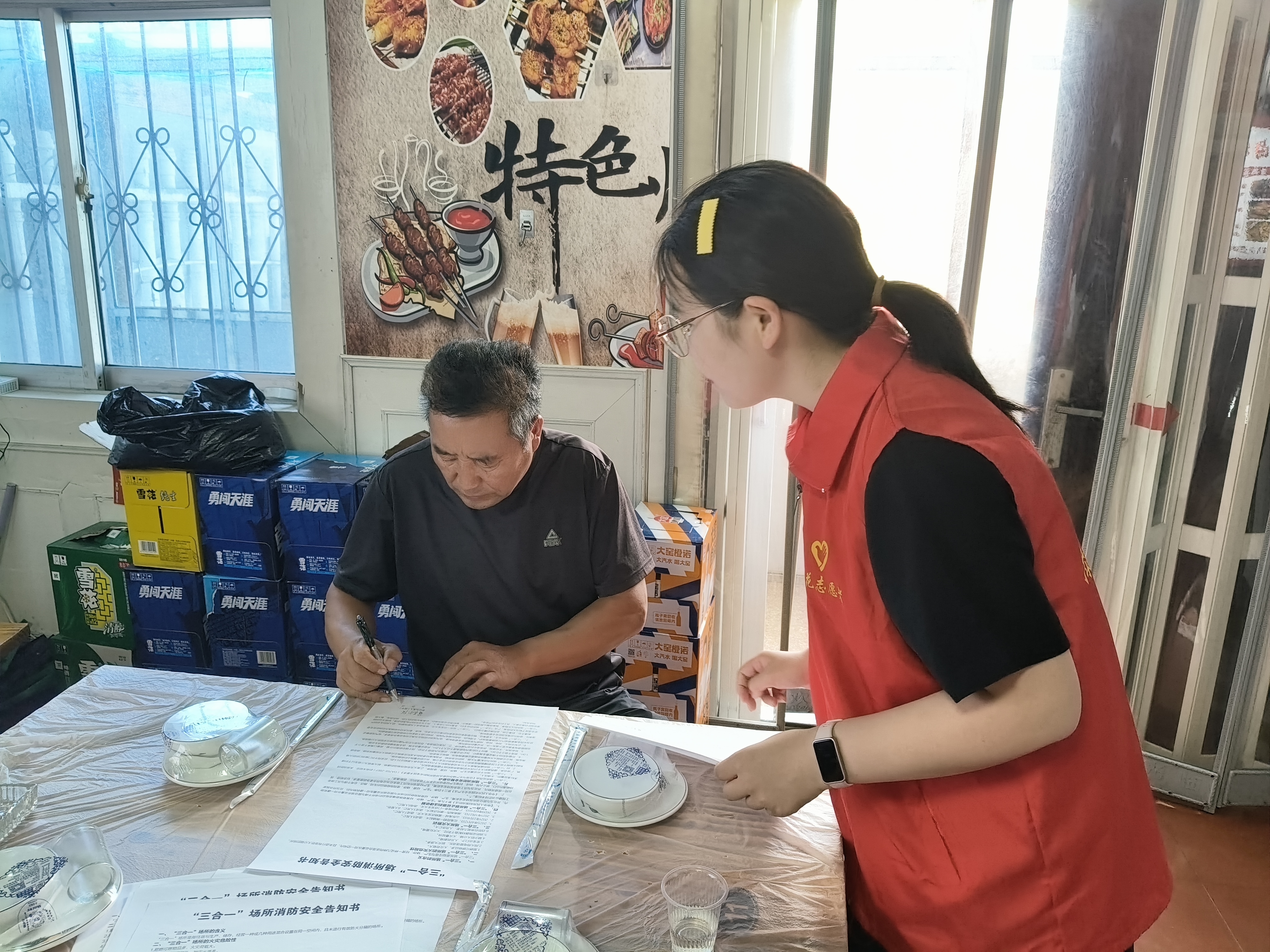 西諸朝.jpg